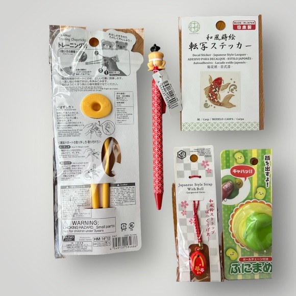 Fun Bundle (Japan) A Sticker, Charm Bell, Lanyard, Bean Toy, Pen & Chopsticks - Picture 3 of 10